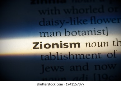 Zionism Word In A Dictionary. Zionism Concept, Definition.