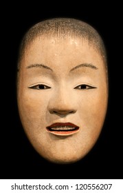 Zo Onna (beatiful Woman) Mask From Japanese Noh Theatre