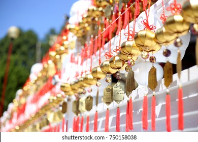 Zodiac Wind Chimes At Wen Wu Temple, Taiwan