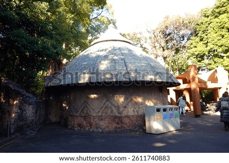Zoo scenery on a clear day in Ueno, Tokyo