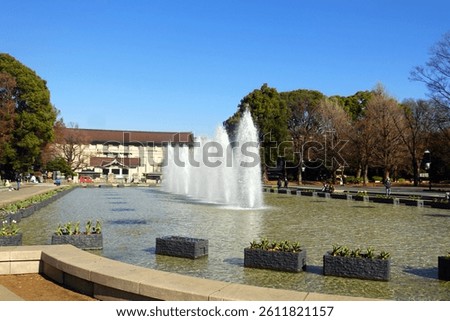 Zoo scenery on a clear day in Ueno, Tokyo