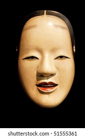 Zo-Onna (beauiful Woman) Mask From Japanese Noh Theatre