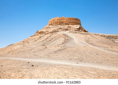 Zoroastrian Tower Of Silence In Yazd, Iran.