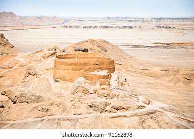 Zoroastrian Tower Of Silence In Yazd, Iran.