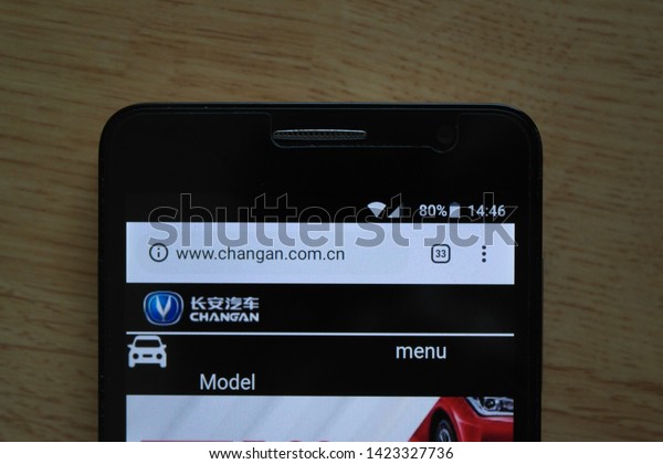 Zrenjanin,\
Serbia - June 13th, 2019: Official website of Chang\'an Automobile\
(Group) Co., Ltd. displayed on a smartphone. This is a Chinese\
automobile manufacturer from Chongqing,\
China