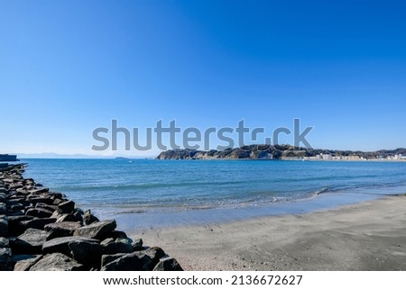 Zushi Beach in Zushi City, Kanagawa Prefecture, Japan Stock photo © 