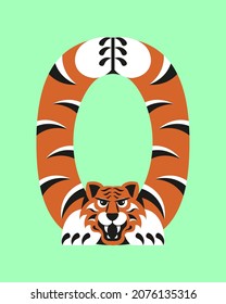 0 with stilizated tiger for create 2022 greeting card isolated. Flat Art Vector Illustration