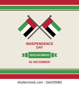 02 December UAE Independence Day - united arab emirates National Day Celebration Card, Background, Badges Vector Template