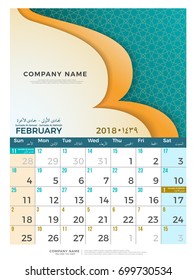 Calendar 1440 Hd Stock Images Shutterstock