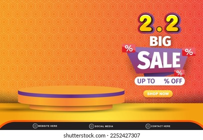 02.02 big sale discount template banner with blank space 3d podium for product sale with abstract gradient orange and yellow background design