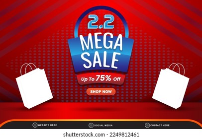 02.02 mega sale discount tempate banner with blank space for product sale with abstract gradient red background design