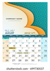 Hijri calendar Images, Stock Photos & Vectors  Shutterstock