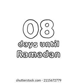 08 Days to Ramadan (08 Hari Menuju Ramadhan) Pencil Sketch Illustration