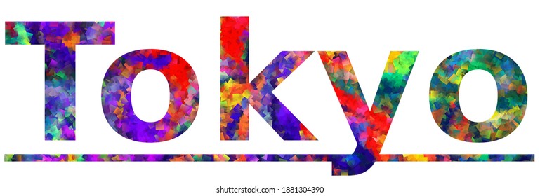 1. Colorful typography text banner. Vector the word  city design. Can be used to logo, card, poster, heading and beautiful title