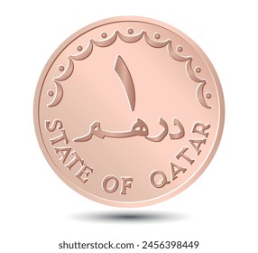 1 dirhams coin of Qatar. Coin side isolated on white background. Vector.