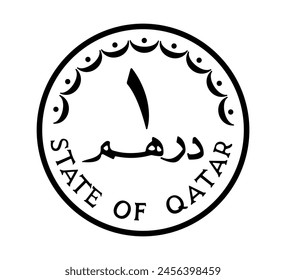 1 dirhams coin of Qatar. Coin side isolated on white background. The coin is depicted in black and white. Vector illustration.