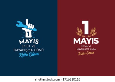 1 Mayıs Emek ve Dayanışma Günü (1th Internationl May Labor Day) typography emblem