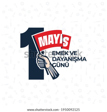 1 Mayıs Emek ve Dayanışma Günü (1th Internationl May Labor Day) typography emblem