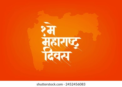 1. Mai Maharashtra Day Hindi, Marathi Kalligrafie mit Maharashtra Karte Vektorgrafik Hintergrund 