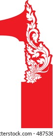 1 number floral dragon head vector /  Southeast Asia Art Style Design