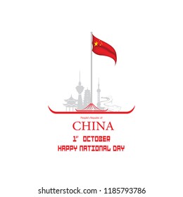 1 October. China Happy National Day greeting card.