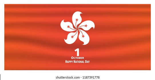 1 October. Hong Kong Happy National Day greeting card. background. vector illustration.