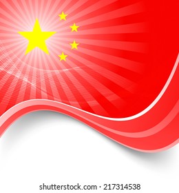 1 October National day PRC holiday background. Vector illustration