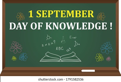 1 SEPTEMBER DAY OF KNOWLEDGE  flower school chalk board for teaching students