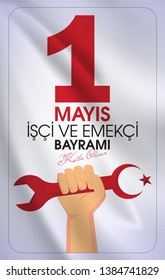 1 Mayıs İşçi ve Emekçiler Bayramı Translation: Happy Labor Day 1st May. Greeting card.