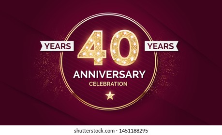 1 year anniversary celebration design template with gold glitter effect.