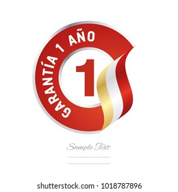 1 Year Warranty (Spanish - Garantía 1 año) red icon stamp vector