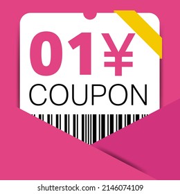 1 Yen Coupon promotion sale for a website, internet ads, social media gift 1 Yuan off discount voucher. Big sale and super sale coupon discount. Price Tag Mega Coupon discount vector illustration.