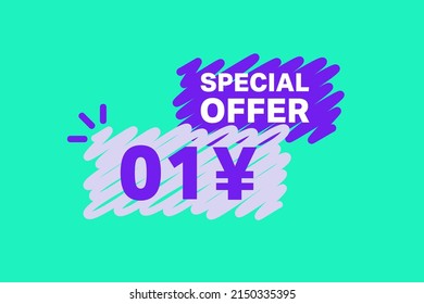 1 Yen OFF Sale Discount banner shape template. Super Sale 1 Yuan Special offer badge end of the season sale coupon bubble icon. Modern concept design. Discount offer price tag vector illustration.