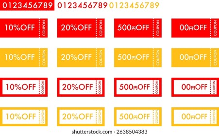 10% and 20% OFF discount coupons and 500 yen OFF discount coupon set (with numbers)