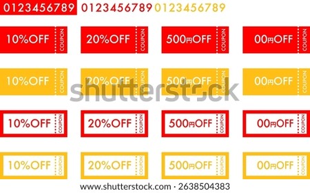 10% and 20% OFF discount coupons and 500 yen OFF discount coupon set (with numbers)