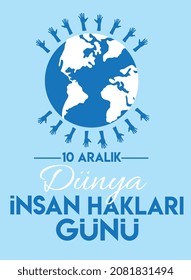 10 december human rights day Turkish: 10 aralik insan haklari gunu
