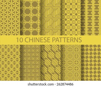 10 different chinese traditional patterns,  Pattern Swatches, vector, Endless texture can be used for wallpaper, pattern fills, web page,background,surface  