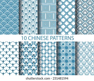 10 different chinese traditional seamless patterns,  Pattern Swatches, vector, Endless texture can be used for wallpaper, pattern fills, web page,background,surface  