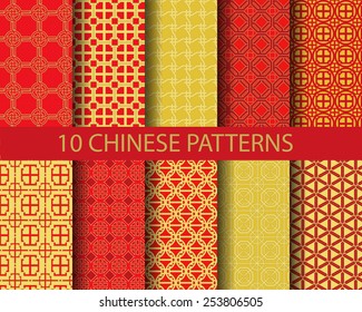 10 different chinese traditional seamless patterns,  Pattern Swatches, vector, Endless texture can be used for wallpaper, pattern fills, web page,background,surface  