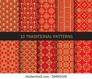 10 different traditional chinese patterns. Endless texture can be used for wallpaper, pattern fills, web page background,surface textures.