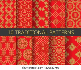 10 different traditional chinese patterns. Endless texture can be used for wallpaper, web page background,surface textures.