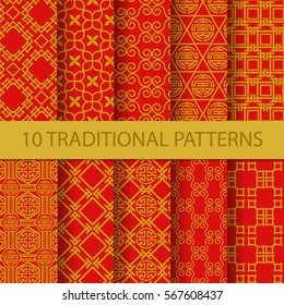 10 different traditional chinese patterns. Endless texture can be used for wallpaper, pattern fills, web page background,surface textures. vector illustration