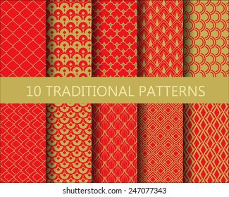 10 different traditional chinese seamless patterns set. red and gold design, Pattern Swatches,  Endless texture can be used for wallpaper, pattern fills, web page background,surface textures.