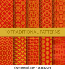 10 different traditional chinese seamless patterns. Endless texture can be used for wallpaper, pattern fills, web page background,surface textures. vector illustration