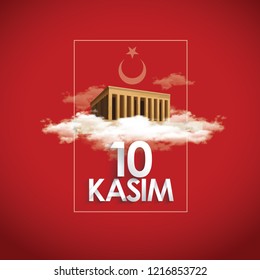 10 kasim - 10 Novembro, Mustafa Kemal Ataturk Dia da Morte. Projeto vetorial tipográfico com Mausoléu de M.K. Ataturk Anitkabir.