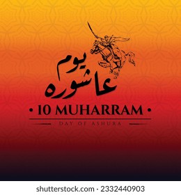 10 Muharram Day of Ashura Lettering Template Background Arabic Lettering means Islamic New Year post Design svg