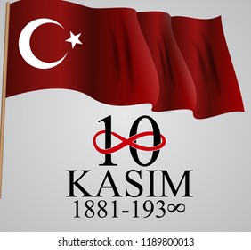 10 November founder of the Republic of Turkey Mustafa Kemal Ataturk death anniversary. English: November 10, 1881-1938. Vector Illustration EPS10