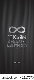 10 November, Mustafa Kemal Ataturk Death Day anniversary. Social Media Story and Flag, Flama, Roll-up Design. (TR: 10 Kasim, Atamizi Saygiyla Aniyoruz. Sosyal Medya Hikaye ve Flama Tasarimi)
