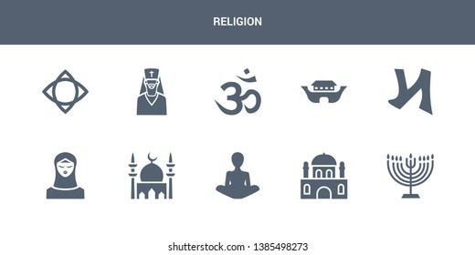 10 religion vector icons such as menorah, monastery, monk, mosque, muslim contains nihilism, noah ark, om, orthodox, paganism. religion icons