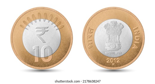 10 Rupee coin of India, back and front side isolated on white background.